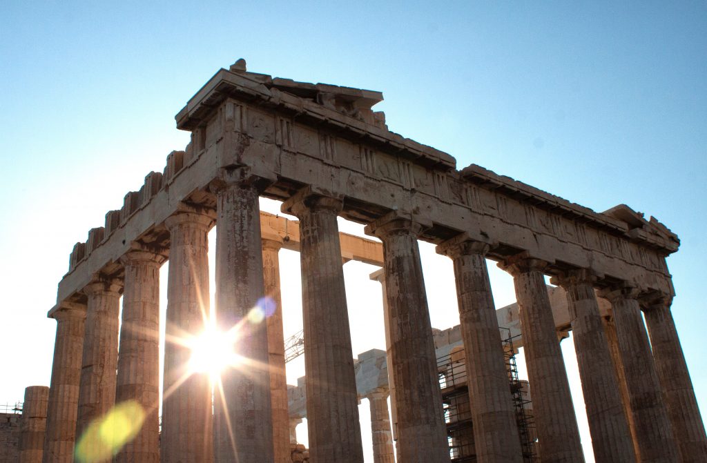 atenas-que-ver-con-ninos